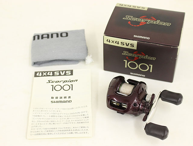 シマノの買取価格一覧 釣具買取専門店ウェイブ