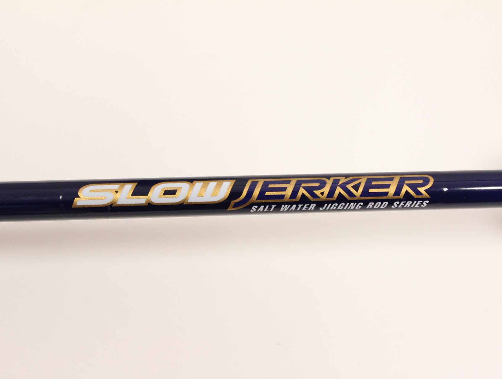 エバーグリーン ポセイドン スロージャーカー Pslj 603 3の最新の買取価格 釣具買取専門店ウェイブ